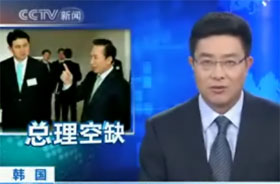 金台人口网_金台铁路项目开展人员落水事故应急救援演练(3)