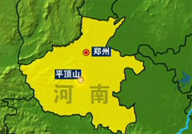 河南平顶山人口_河南平顶山养老院大火31人被采取措施 河南养老院大火